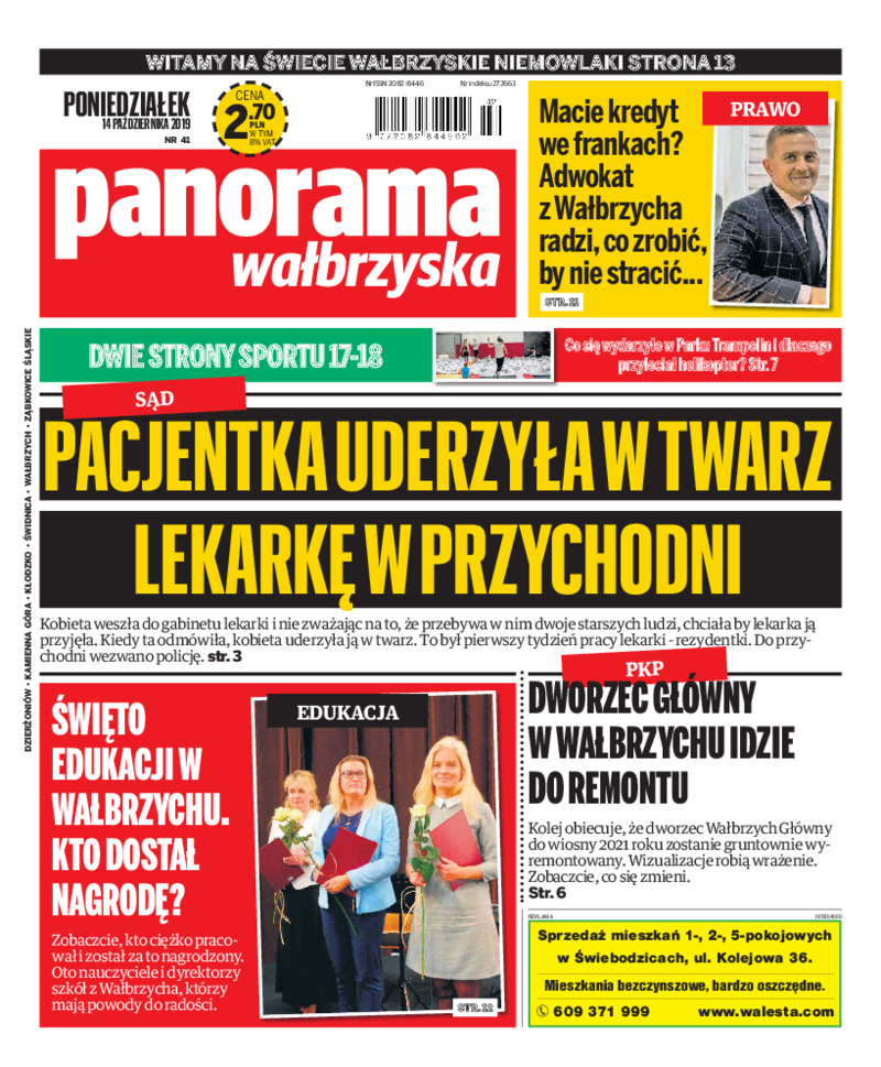 Panorama Wałbrzyska