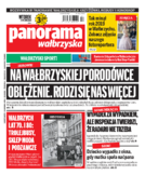 Panorama Wałbrzyska