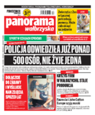 Panorama Wałbrzyska