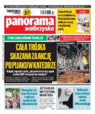 Panorama Wałbrzyska