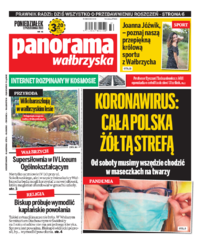 Panorama Wałbrzyska