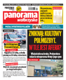 Panorama Wałbrzyska