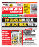 Panorama Wałbrzyska