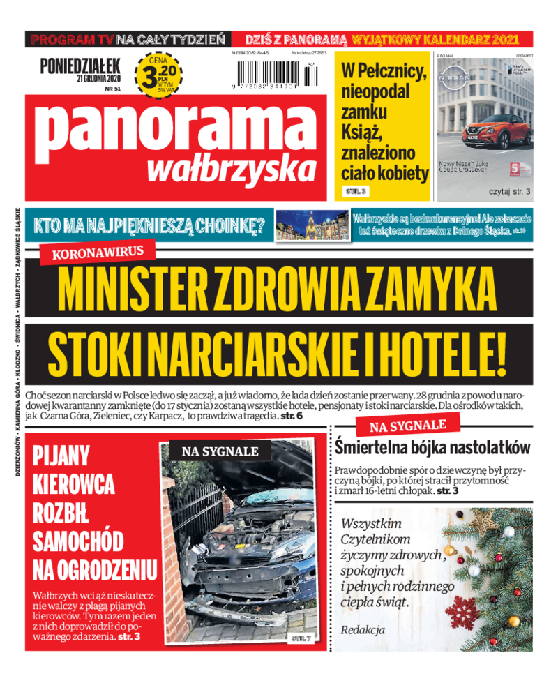 Panorama Wałbrzyska