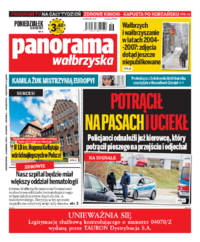 Panorama Wałbrzyska