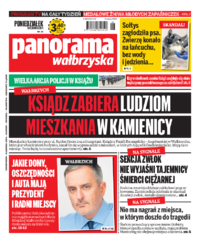 Panorama Wałbrzyska