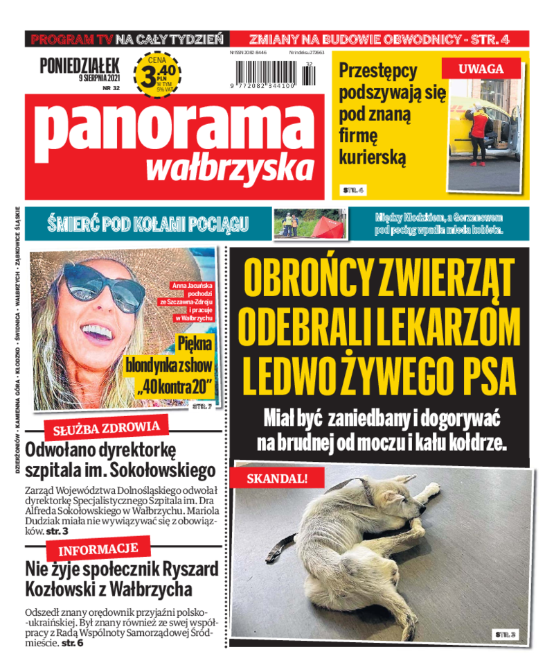 Panorama Wałbrzyska