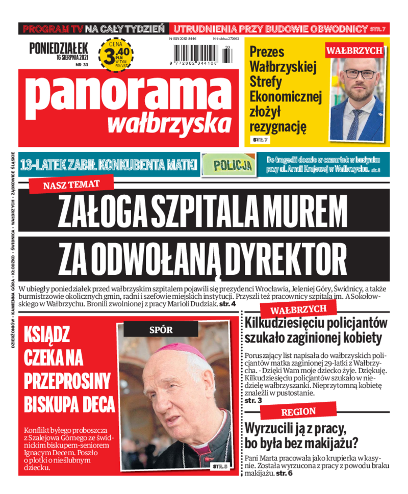 Panorama Wałbrzyska