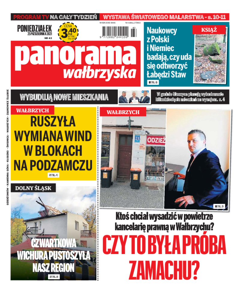 Panorama Wałbrzyska