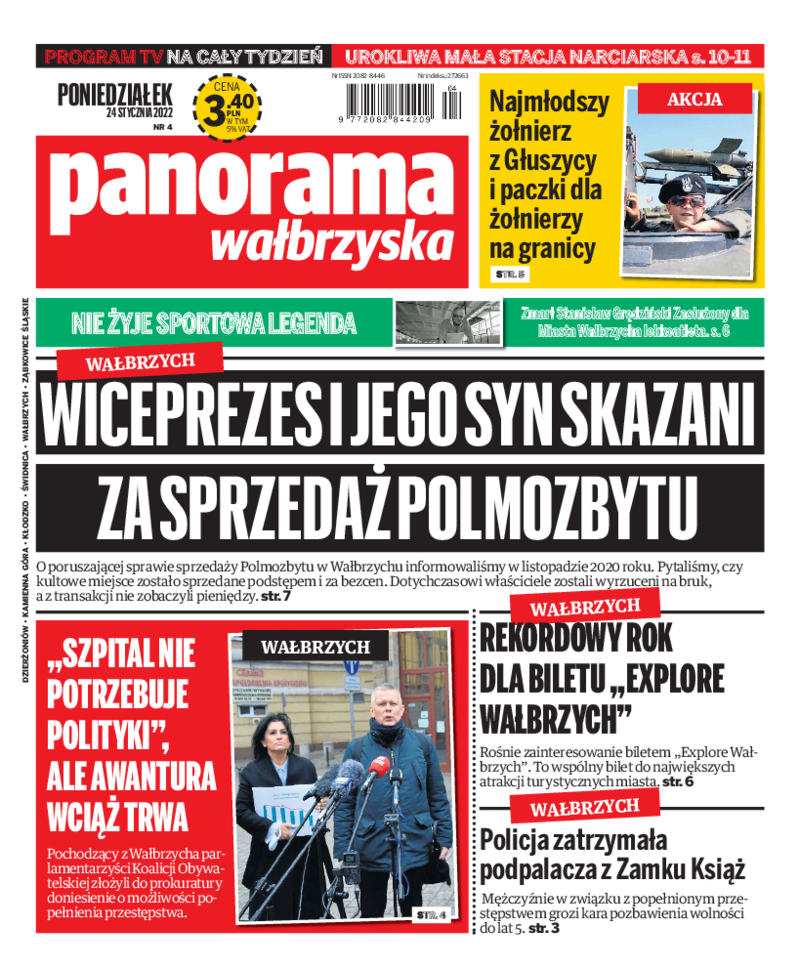 Panorama Wałbrzyska