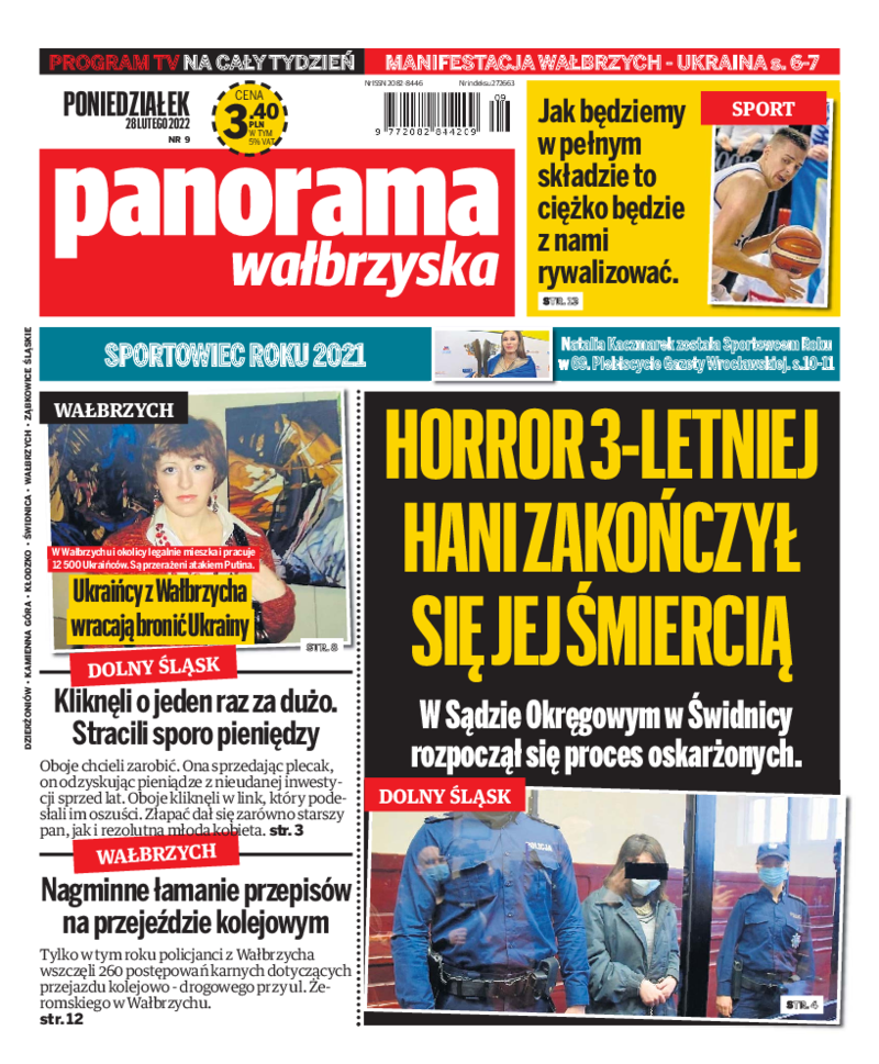 Panorama Wałbrzyska