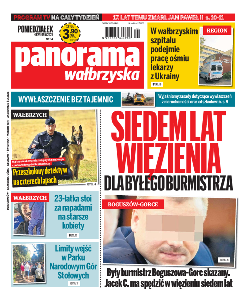 Panorama Wałbrzyska