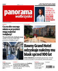 Panorama Wałbrzyska