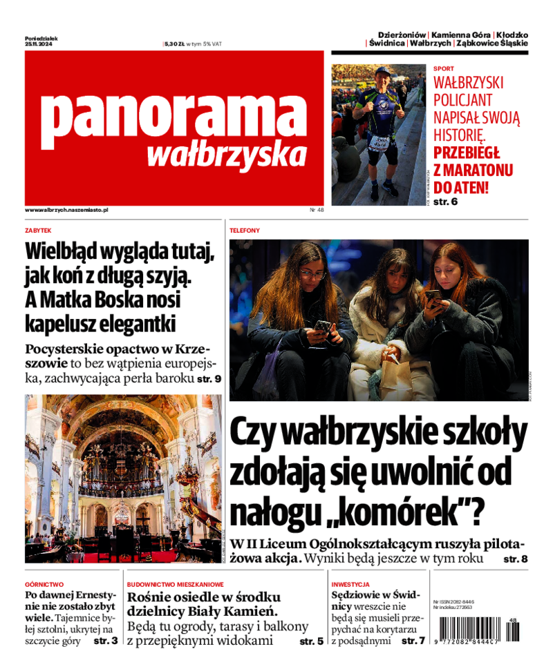 Panorama Wałbrzyska