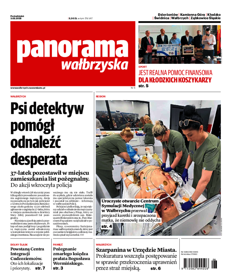 Panorama Wałbrzyska