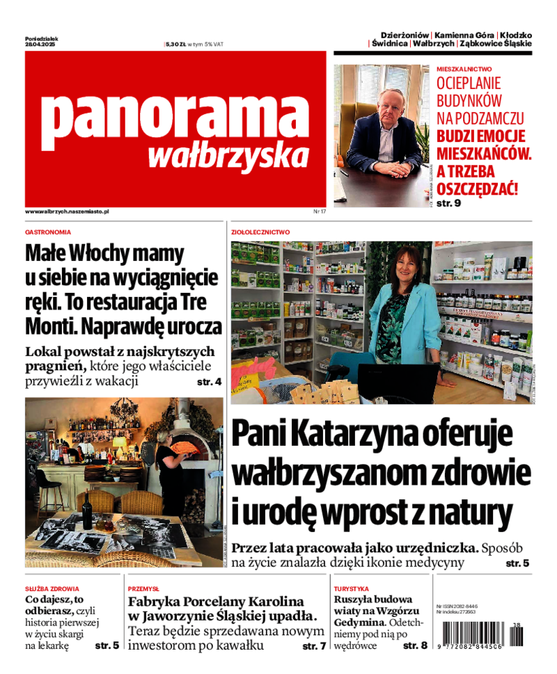 Panorama Wałbrzyska