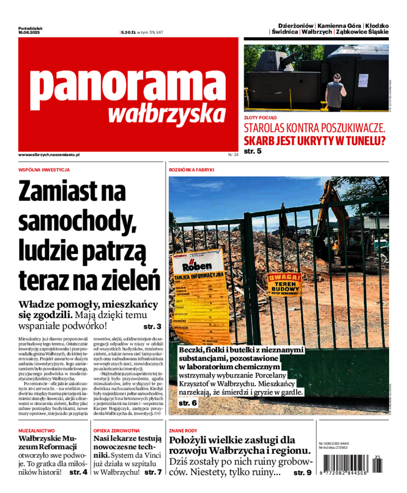 Panorama Wałbrzyska