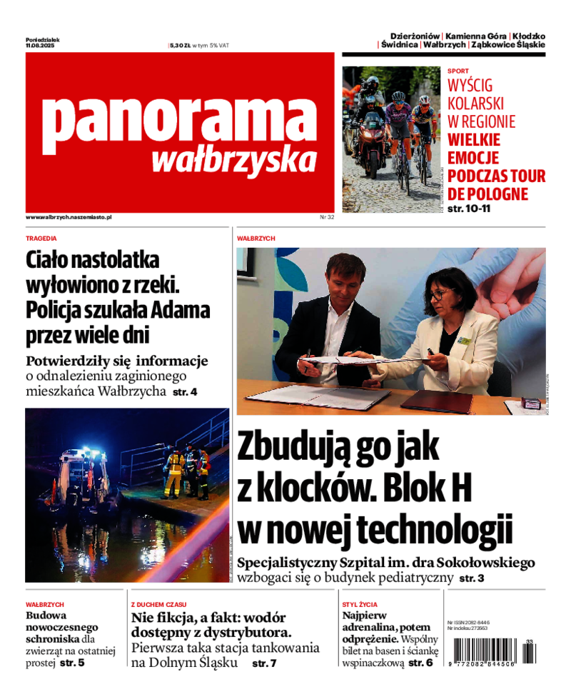 Panorama Wałbrzyska
