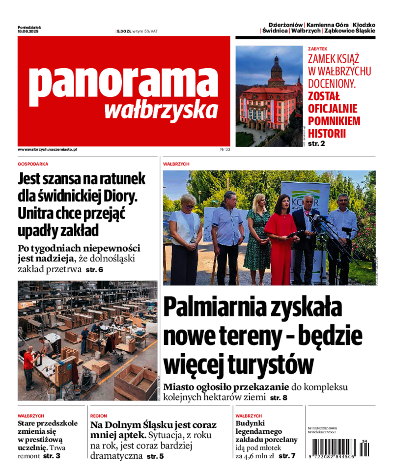 Panorama Wałbrzyska