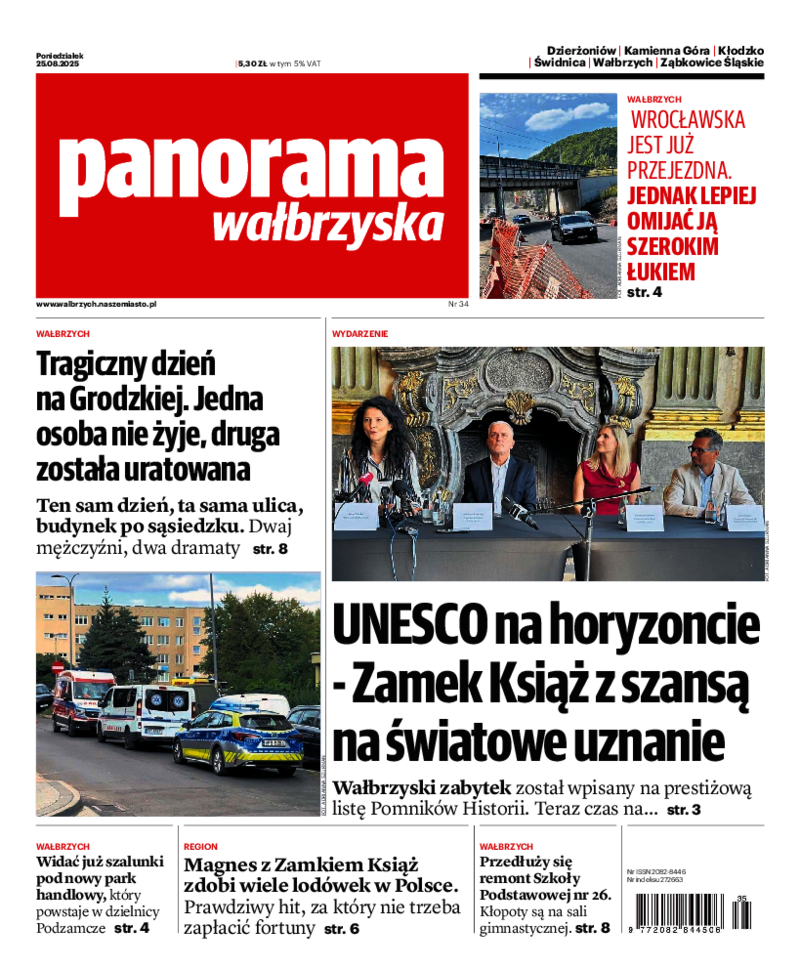 Panorama Wałbrzyska