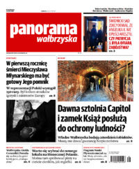 Panorama Wałbrzyska