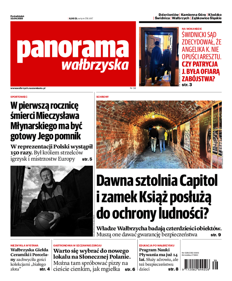 Panorama Wałbrzyska