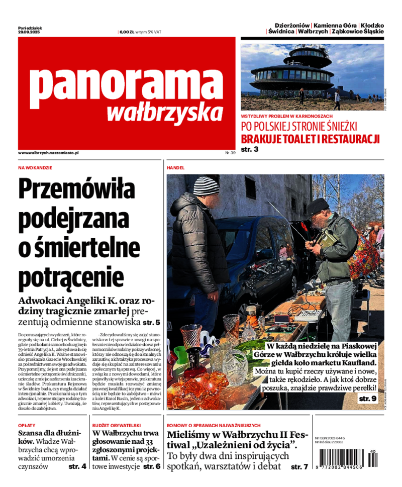 Panorama Wałbrzyska