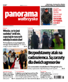 Panorama Wałbrzyska