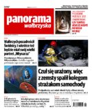 Panorama Wałbrzyska