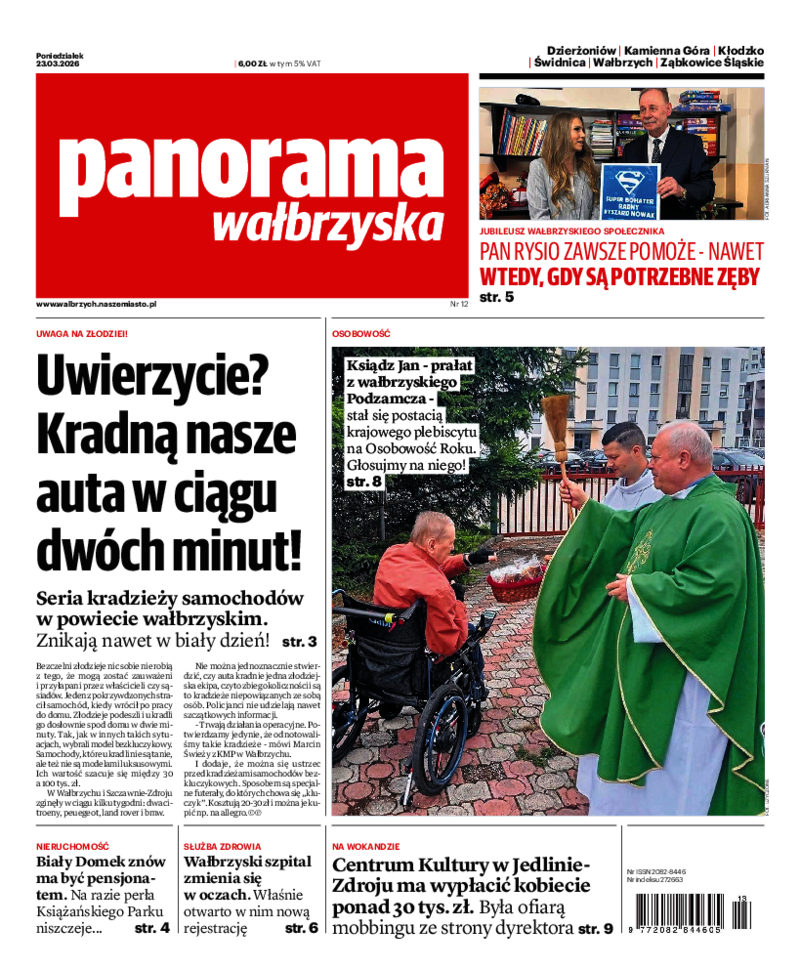 Panorama Wałbrzyska