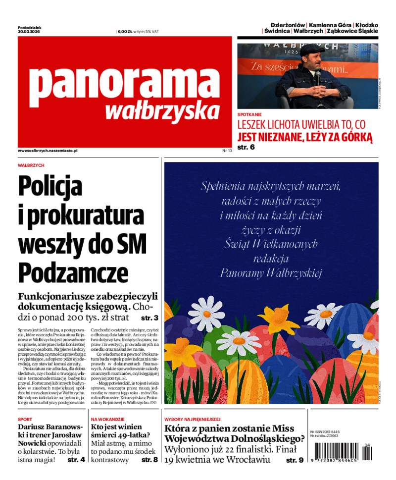 Panorama Wałbrzyska