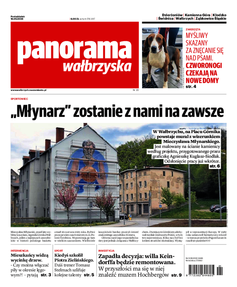 Panorama Wałbrzyska