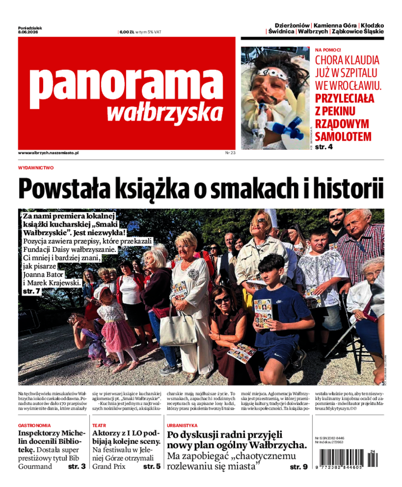 Panorama Wałbrzyska