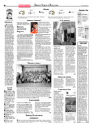 Dz. Nowosądecki