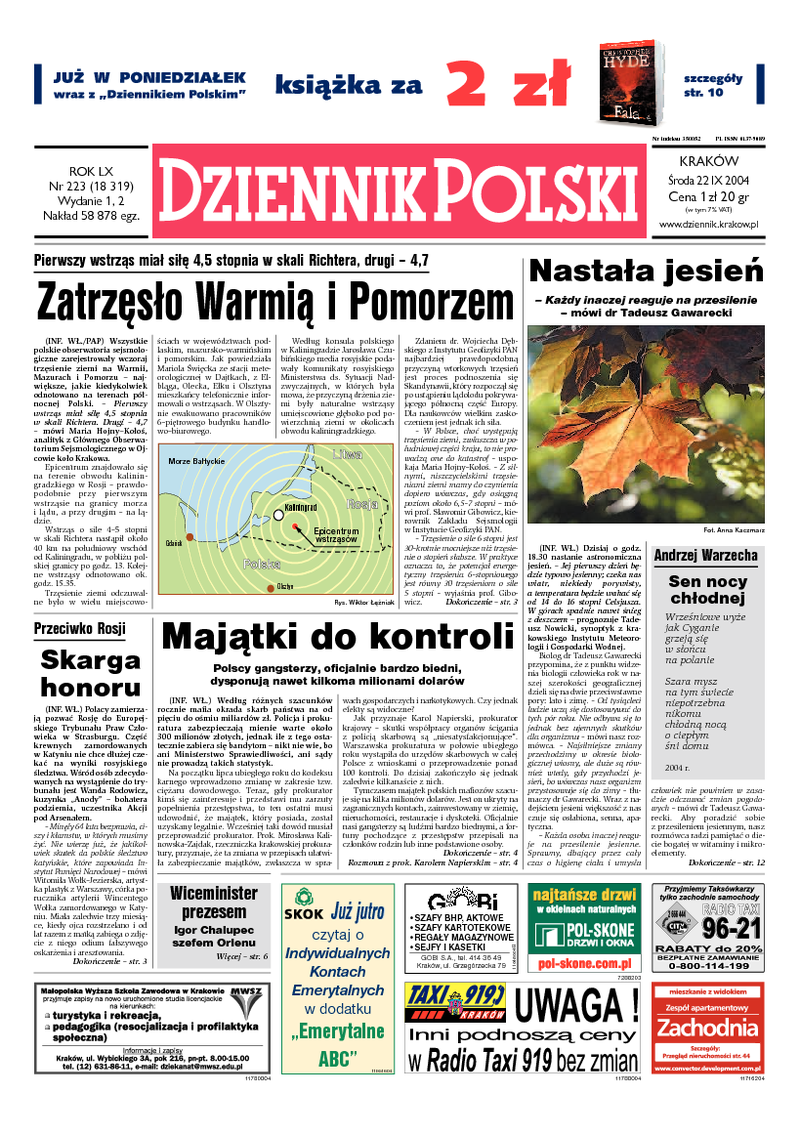 Dziennik Polski