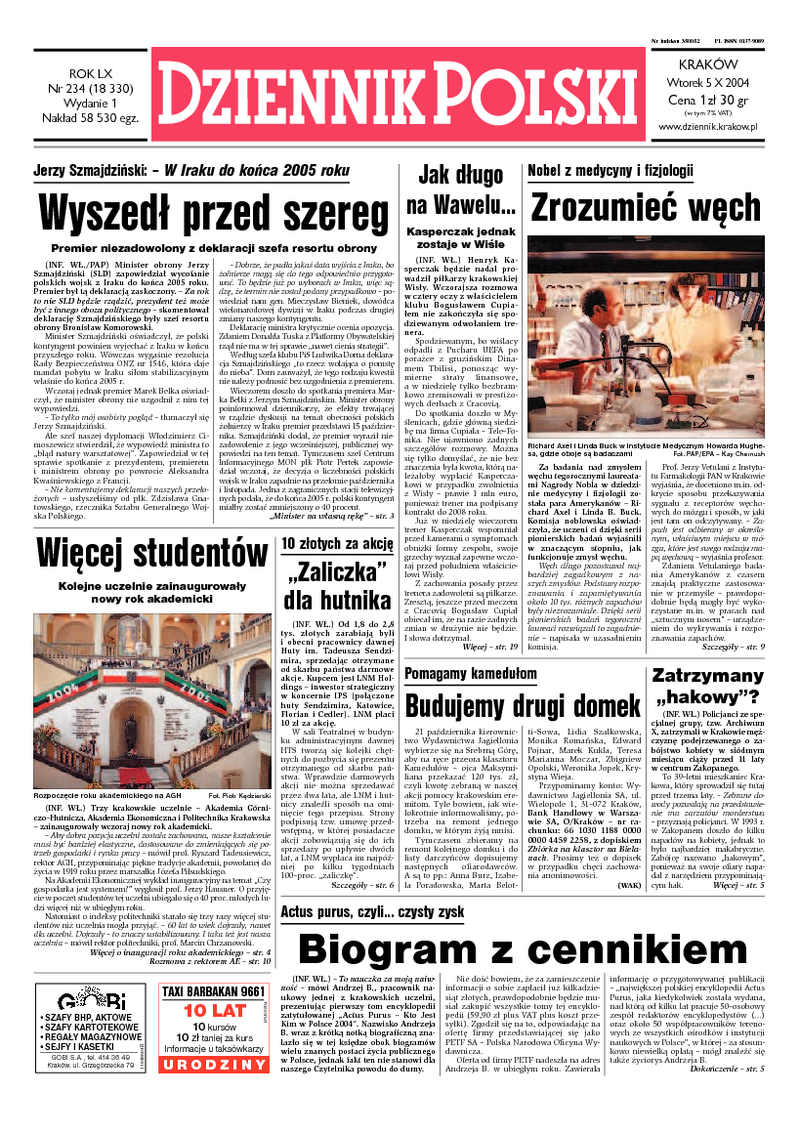 Dziennik Polski