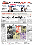 Dz. Nowosądecki