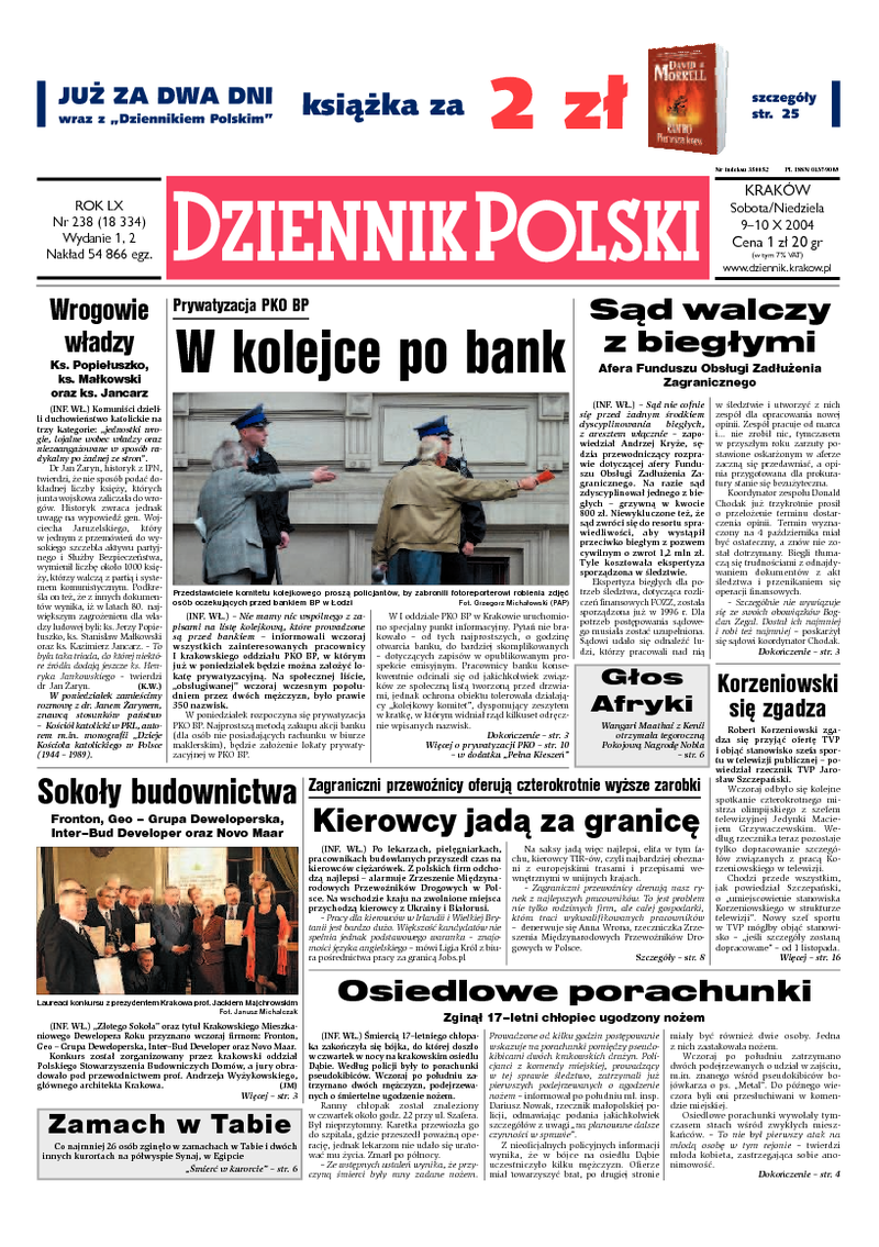 Dziennik Polski