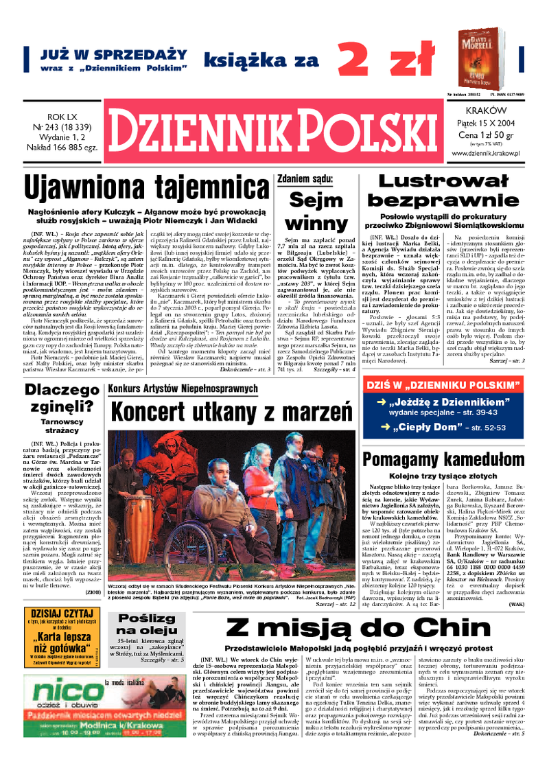 Dziennik Polski