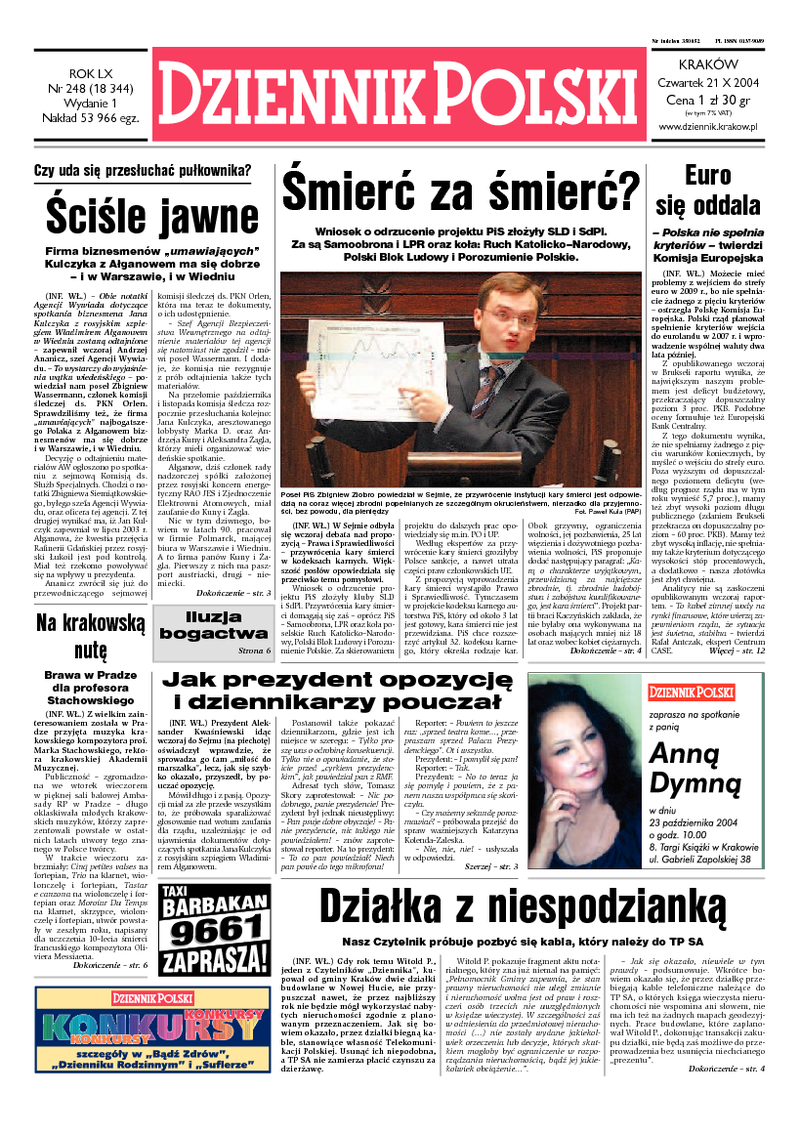 Dziennik Polski