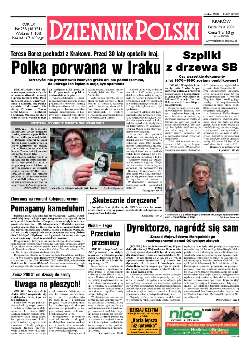 Dziennik Polski