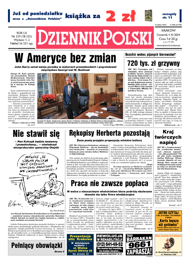 Dziennik Polski
