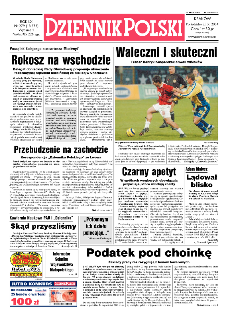 Dziennik Polski