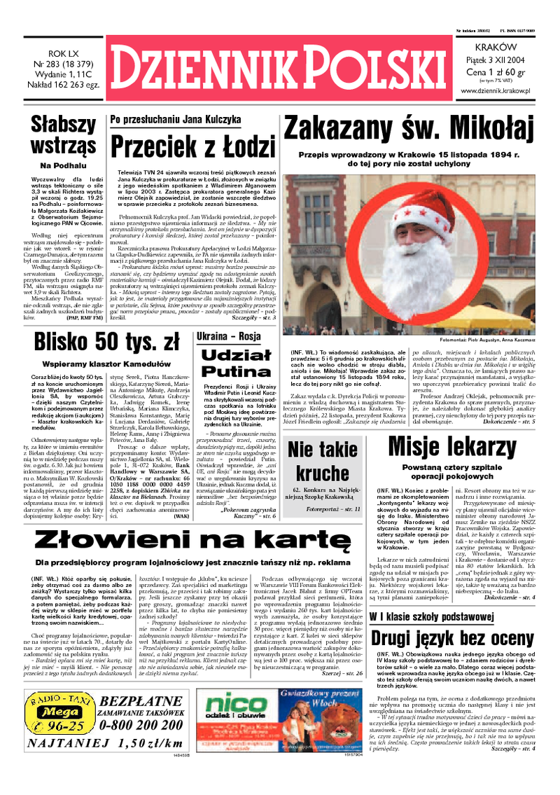 Dziennik Polski