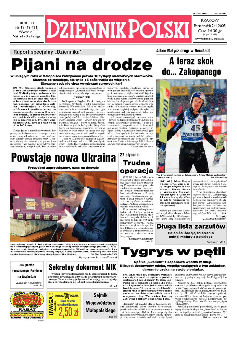 Dziennik Polski