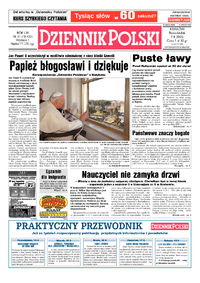 Dziennik Polski