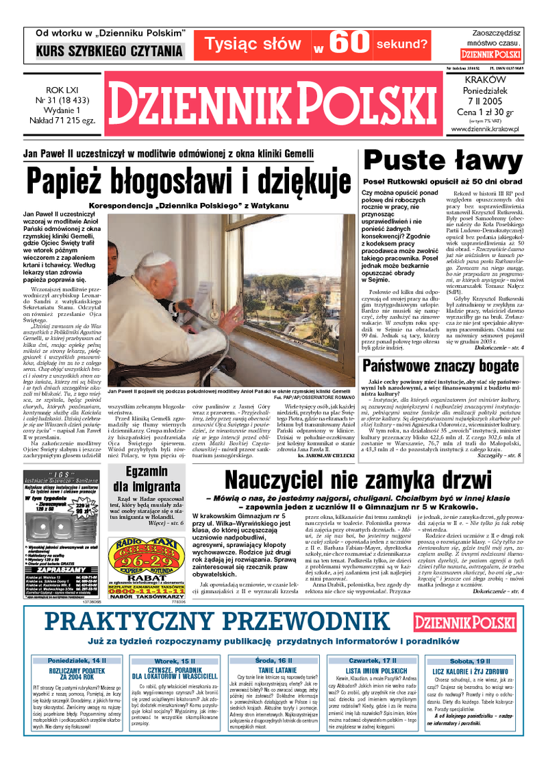 Dziennik Polski