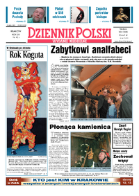 Dziennik Polski