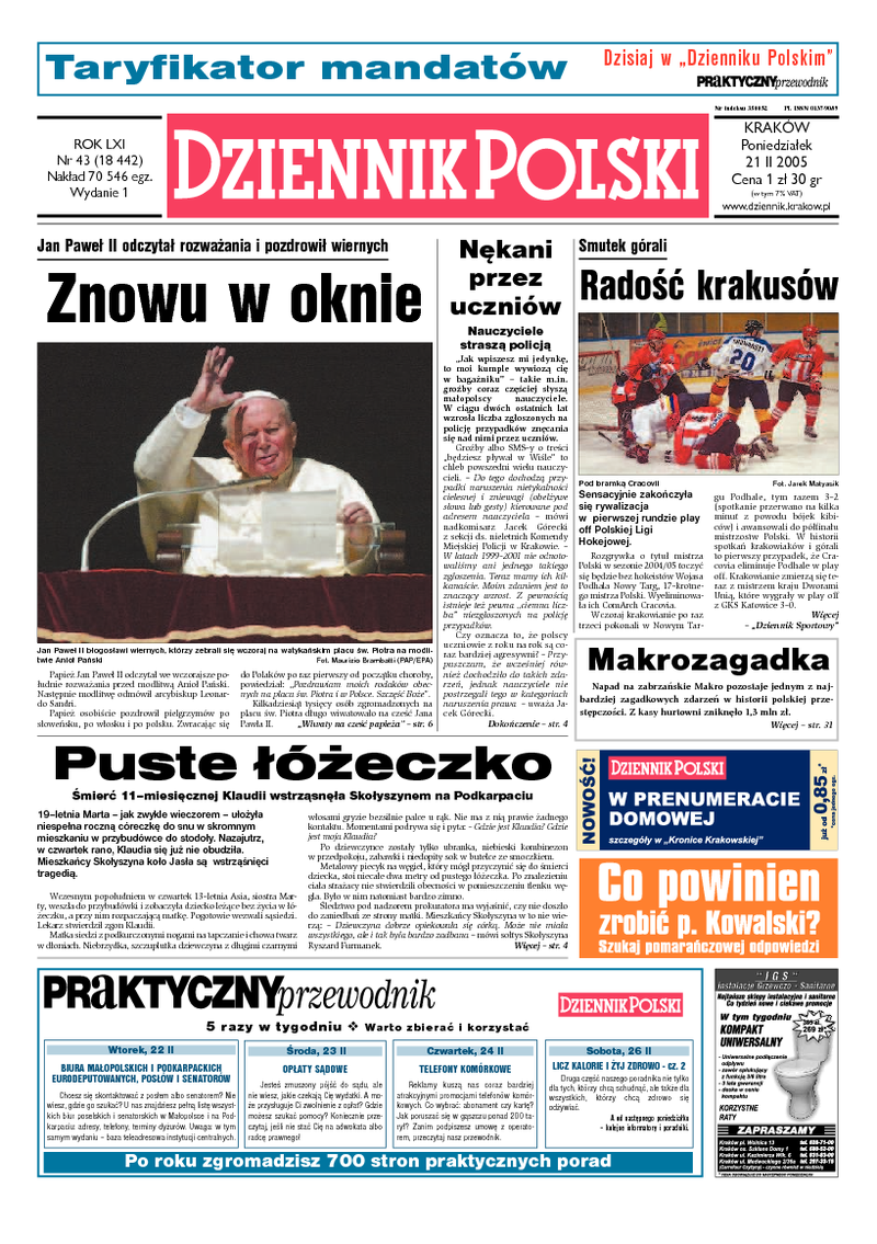Dziennik Polski