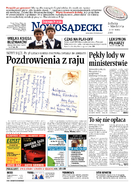 Dz. Nowosądecki